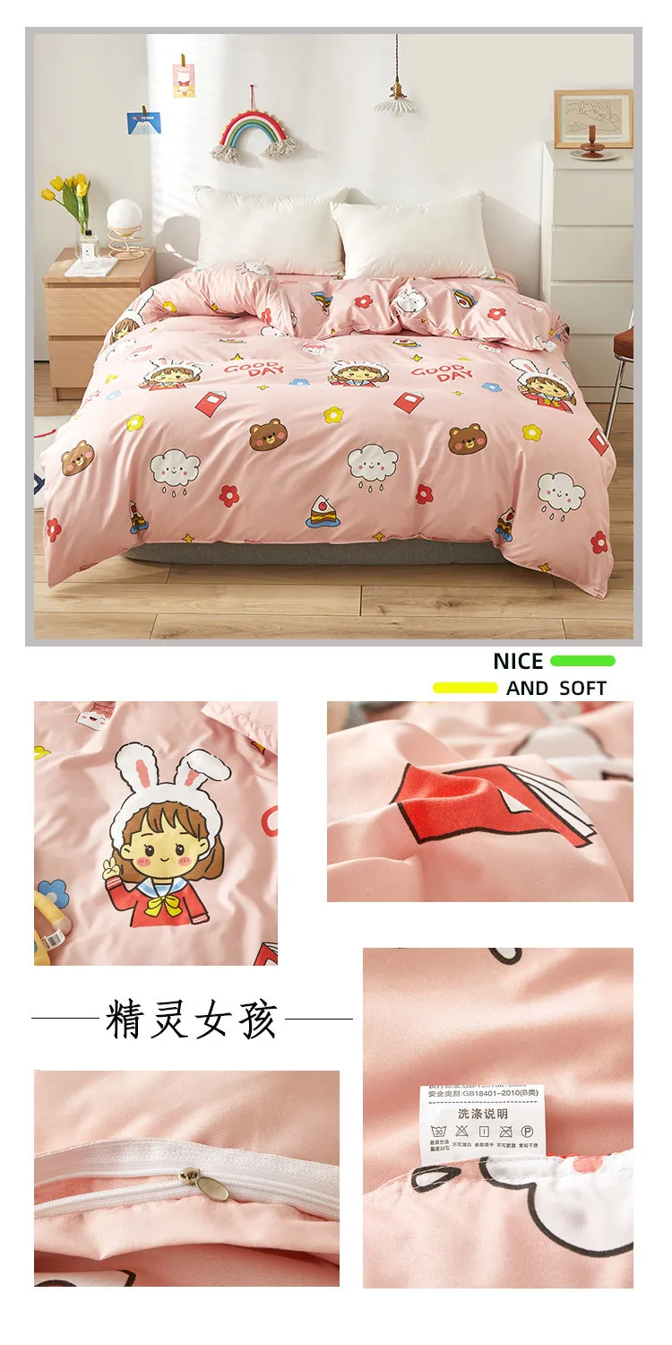 Kawaii Bed Sheets Cartoon-Themed Duvet Cover Bed Set for Double Beds with Luxurious Pillowcases - 200x200 Size (Sheet Not Included)