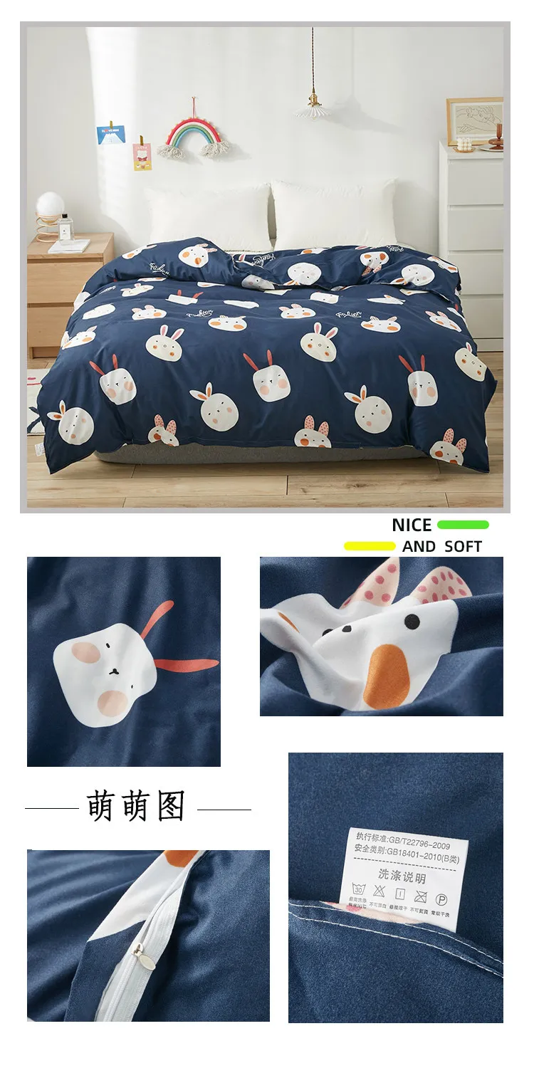 Kawaii Bed Sheets Cartoon-Themed Duvet Cover Bed Set for Double Beds with Luxurious Pillowcases - 200x200 Size (Sheet Not Included)