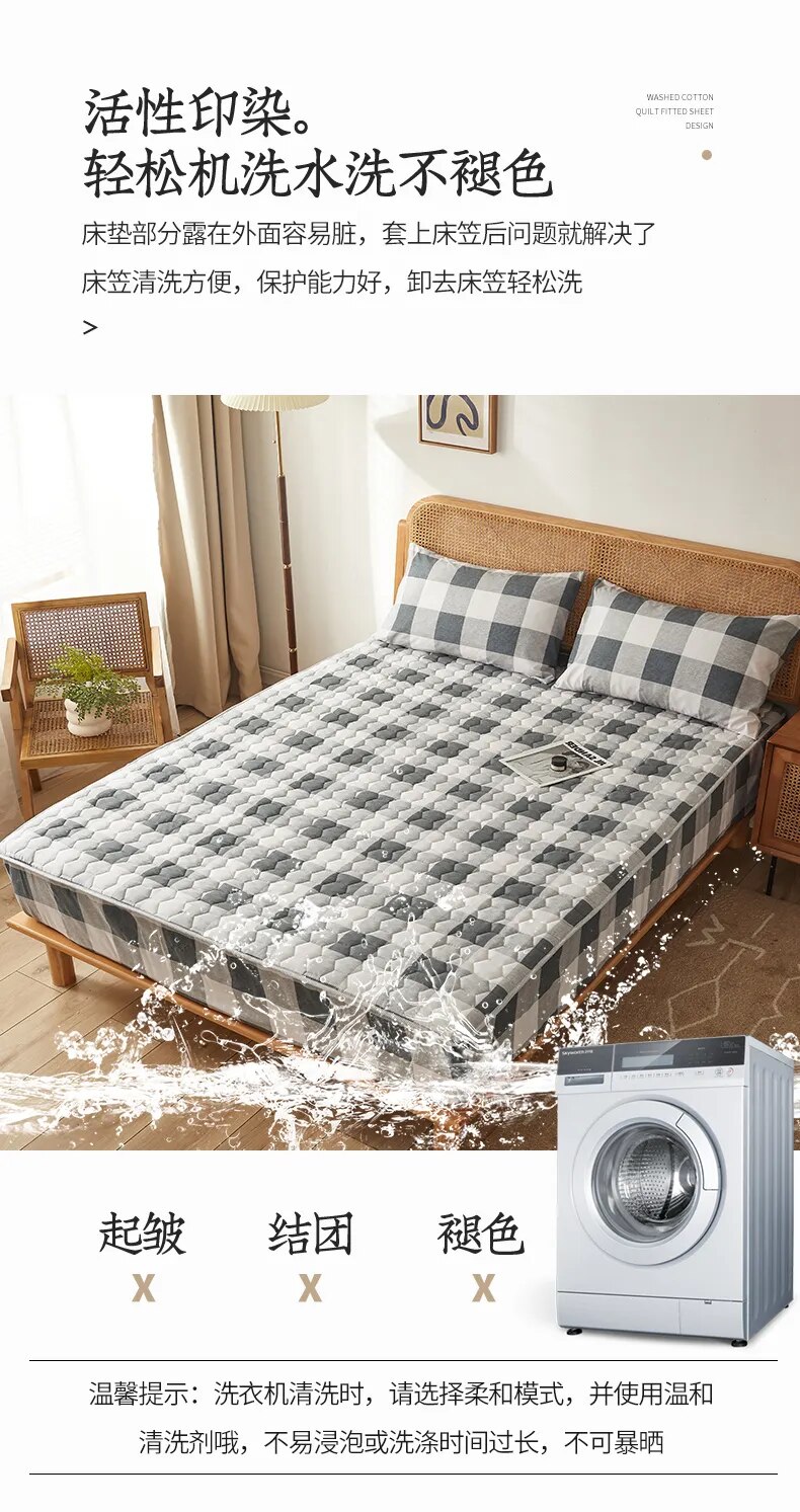 Gingham Bed Sheets - Thick and Breathable Fitted Sheet with Elastic Band, Linen Texture, for Single/Double Bed, Quilted Filling, Available in 18 Sizes