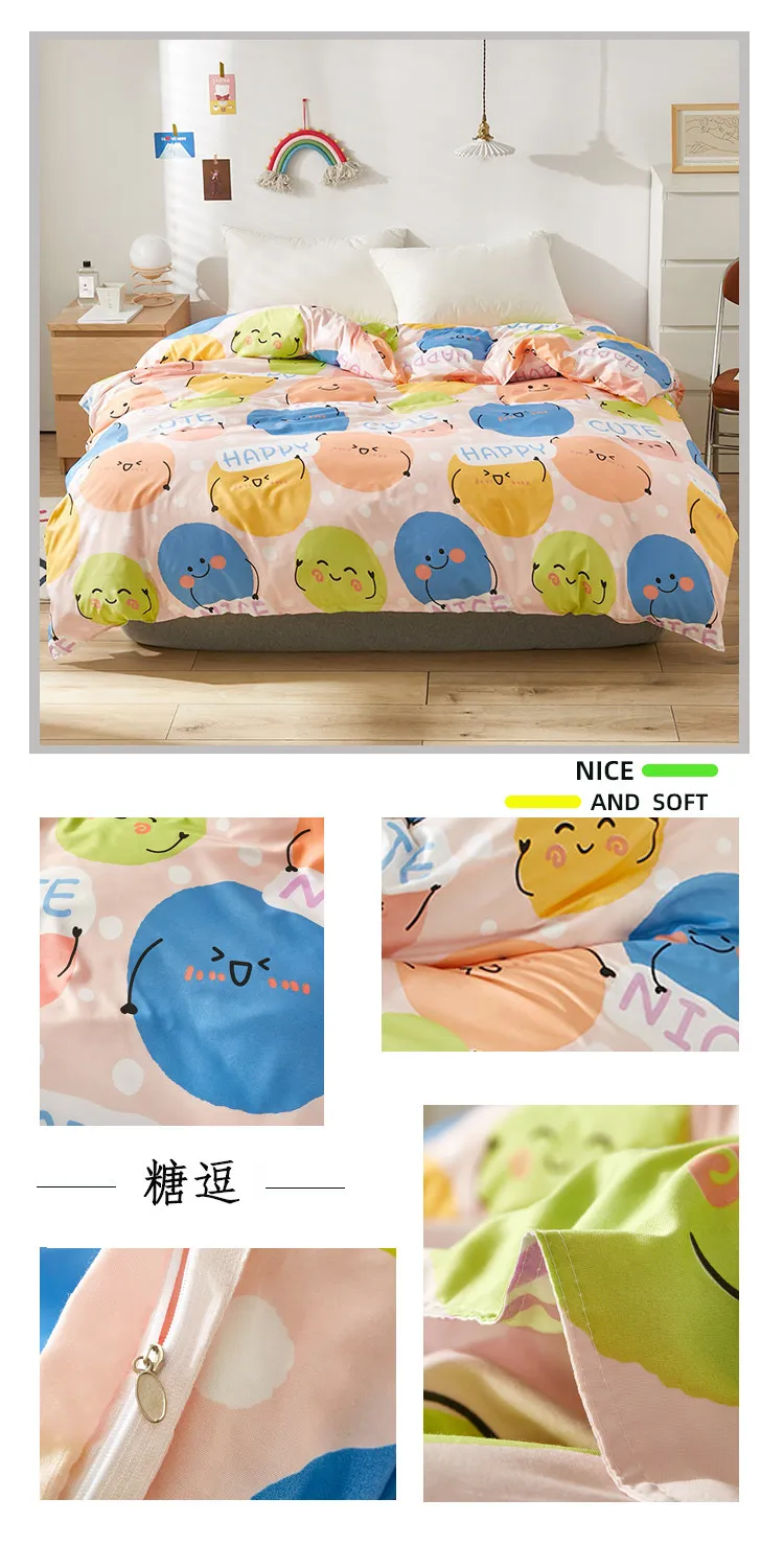 Kawaii Bed Sheets Cartoon-Themed Duvet Cover Bed Set for Double Beds with Luxurious Pillowcases - 200x200 Size (Sheet Not Included)