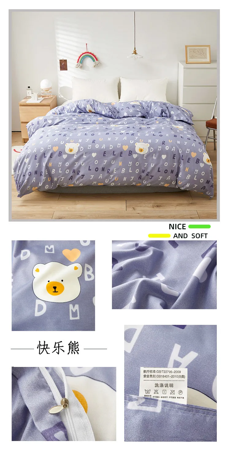 Kawaii Bed Sheets Cartoon-Themed Duvet Cover Bed Set for Double Beds with Luxurious Pillowcases - 200x200 Size (Sheet Not Included)