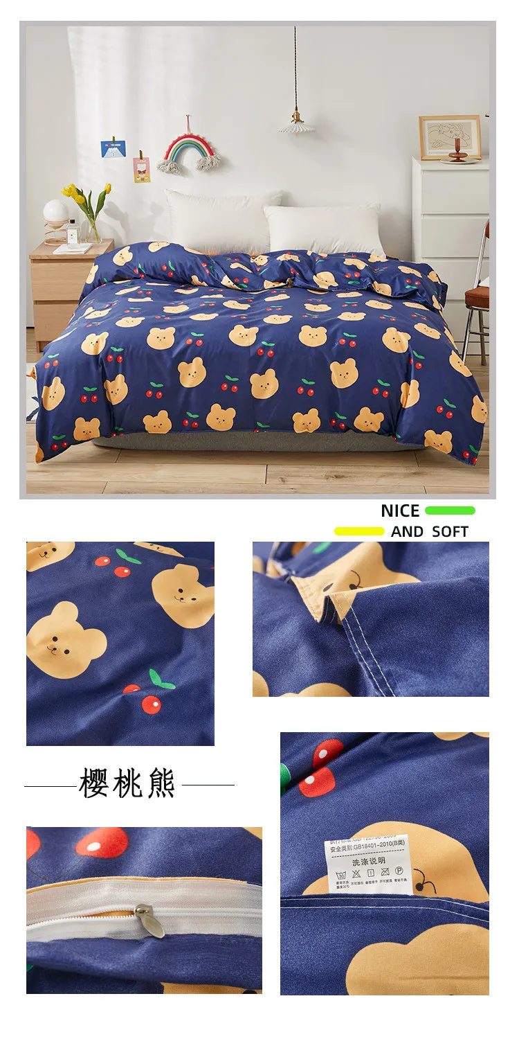 Kawaii Bed Sheets Cartoon-Themed Duvet Cover Bed Set for Double Beds with Luxurious Pillowcases - 200x200 Size (Sheet Not Included)