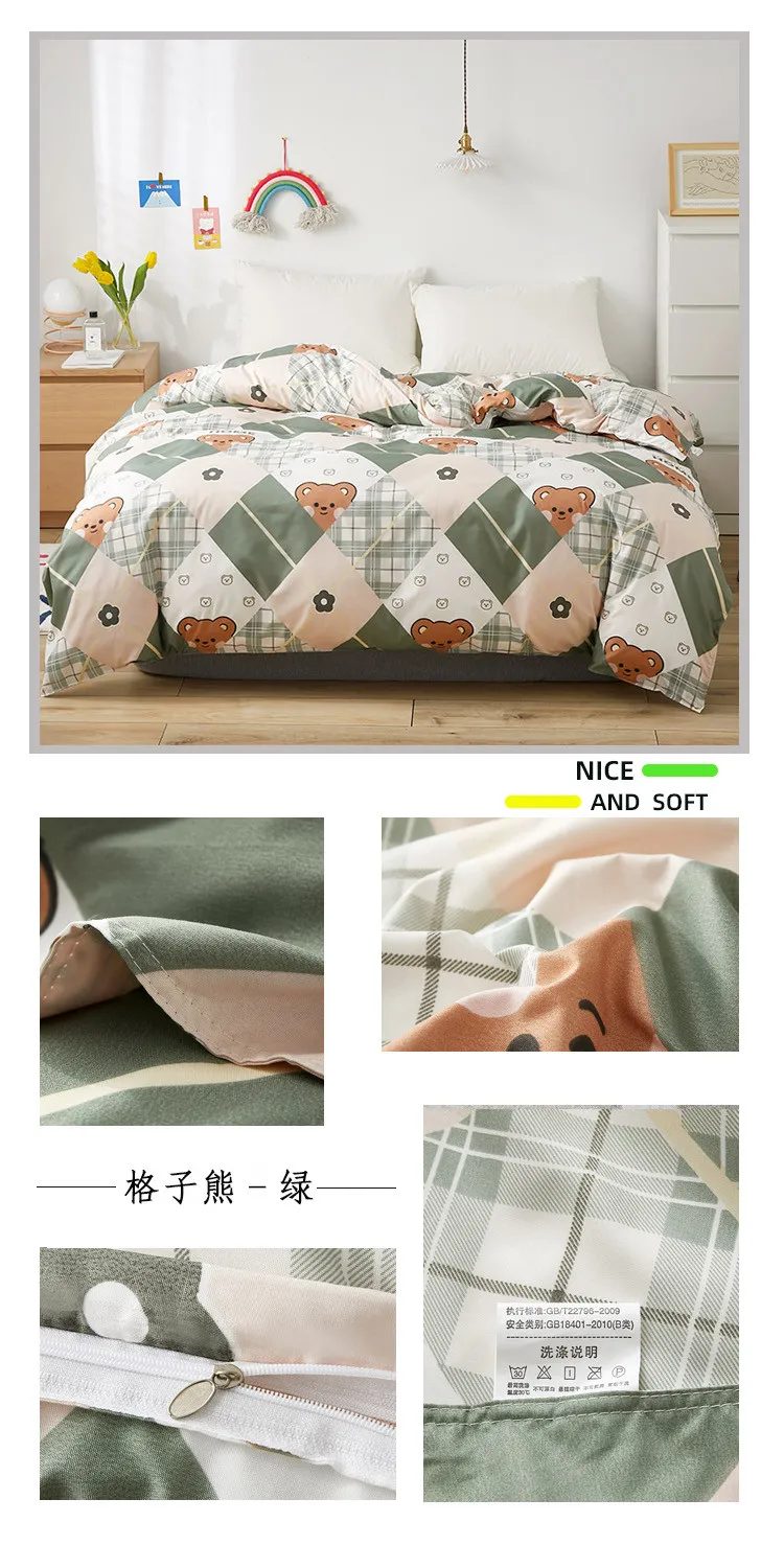 Kawaii Bed Sheets Cartoon-Themed Duvet Cover Bed Set for Double Beds with Luxurious Pillowcases - 200x200 Size (Sheet Not Included)